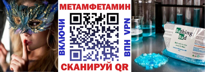 Amphetamine 97% Данков