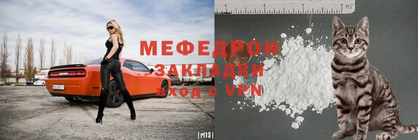 винт Тобольск