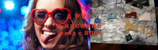 MDMA Горняк