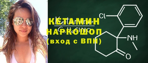 дмт Тихвин