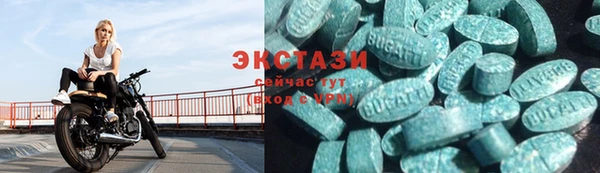 не бодяженный Тихорецк