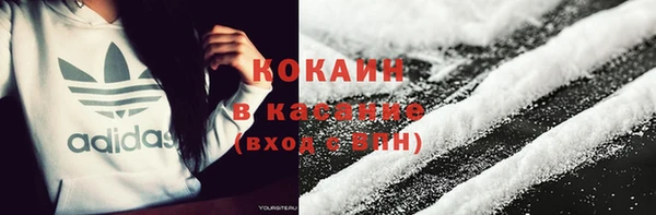 дмт Тихвин
