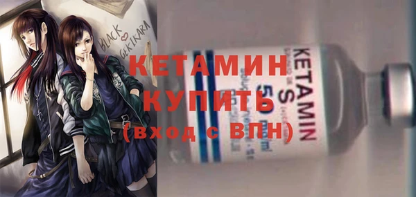 не бодяженный Тихорецк