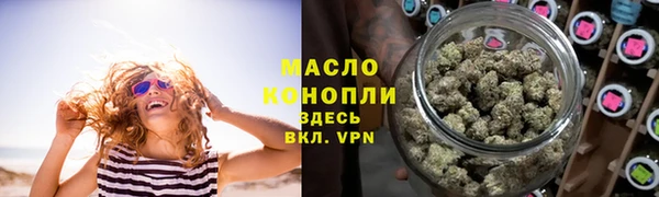 винт Тобольск