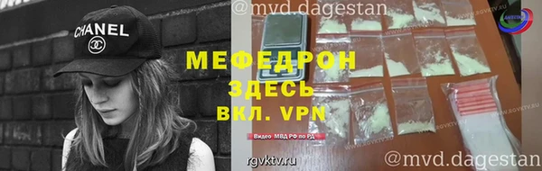 не бодяженный Тихорецк