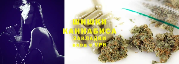 винт Тобольск