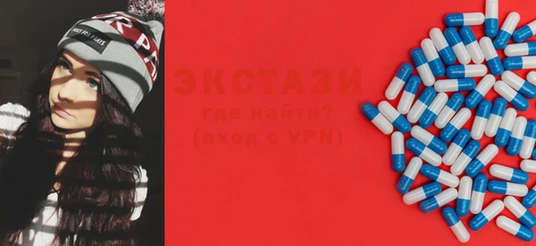 винт Тобольск