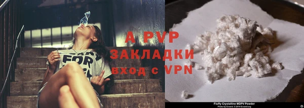 круглые Дмитровск