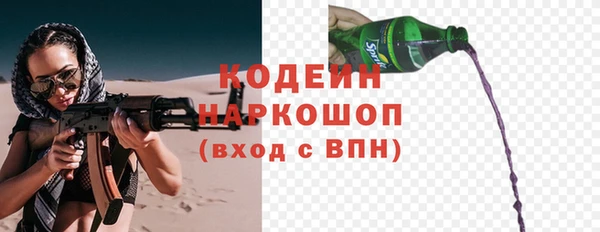 дмт Тихвин