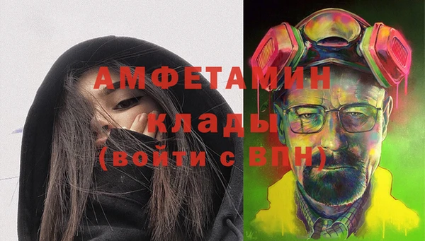 дмт Тихвин