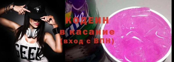 дмт Тихвин