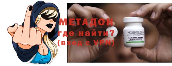 дмт Тихвин