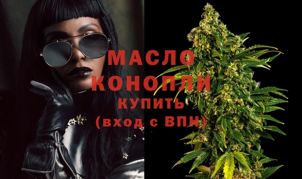 винт Тобольск