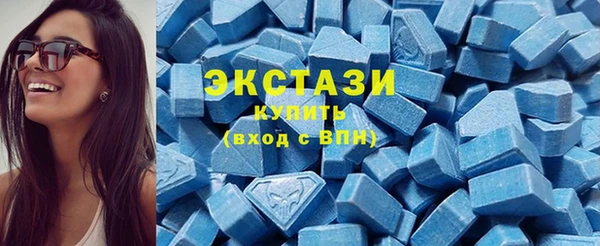 не бодяженный Тихорецк