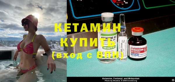 мяу мяу мука Дмитров