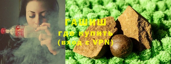 твердый Горно-Алтайск