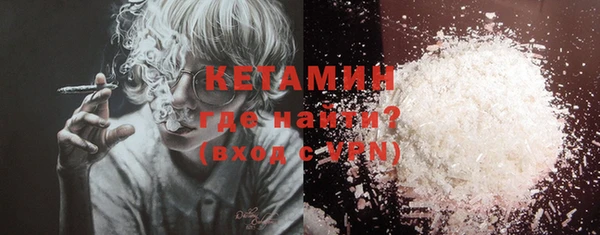 винт Тобольск