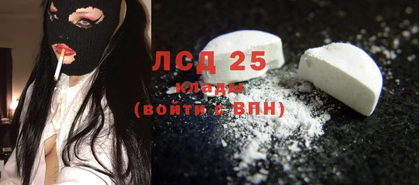 винт Тобольск