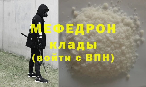 не бодяженный Тихорецк