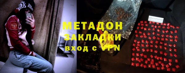 не бодяженный Тихорецк