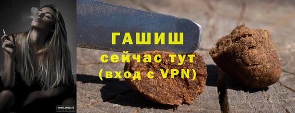 дмт Тихвин