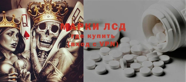 дмт Тихвин