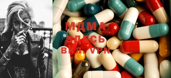 дмт Тихвин
