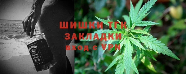 не бодяженный Тихорецк