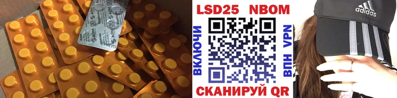 ЛСД экстази ecstasy  Данков 