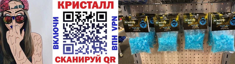 Первитин пудра Данков